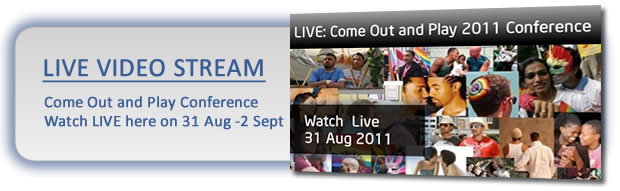 Watch the Come Out and Play LGBT conference live video stream 31 Aug - 2 Sept